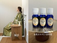 トゥーエイト(THE28.)