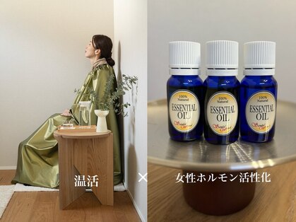 トゥーエイト(THE28.)の写真