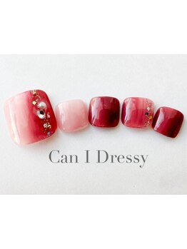 駅から徒歩５分のサロン