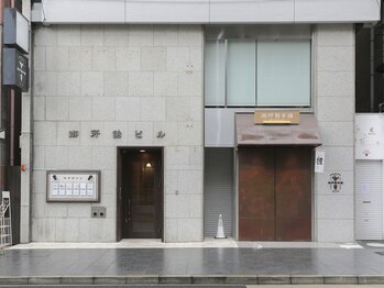 アミュレット 京都(amulette)/サロンビル外観