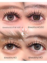 ライル(RILE)/＆healthy♪