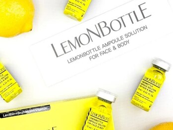 リゲル ザ ベスト(RIGEL the best)の写真/今話題の韓国最新脂肪分解「レモンボトル」で理想の小顔へ♪【小顔レモンボトルご新規様￥8900】