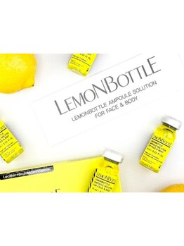 小顔になりたい