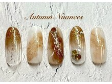 はあとねいる 板橋仲宿店/11月限定『秋ニュアンス』