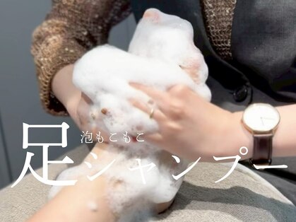 リュウ 銀座(lieu)の写真