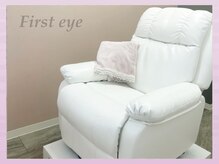 ファーストアイ(First eye)の雰囲気（半個室☆癒し空間ふかふかリクライニングチェア☆）