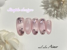 エメ(Aimer)/simple design クーポン★
