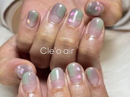 塗りかけネイル