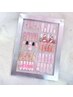 【新規オフ無料】春★デザインネイル¥8900