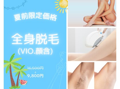カイラニ サロン(Kailani salon)の写真