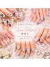 【ハンド】9:00~10:00限定★早朝特別クーポン♪全メニュー20%オフ