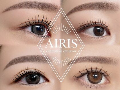 アイリス(AIRIS)の写真