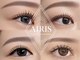 アイリス(AIRIS)の写真