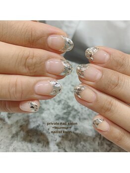 プライベート ネイルサロン マーマ(murmur)/ガラスフレンチ