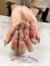 アン ジョーヌドラゴ/【自爪ネイル】キラキラネイル