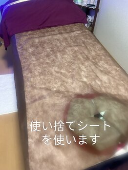 泰娜サロンリラクゼーション/