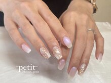 プティ(petit)/5本artコース(hiyori)