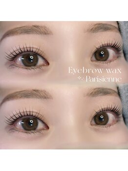 アイモア 志段味店(eye mor.)/パリジェンヌで可愛く♪