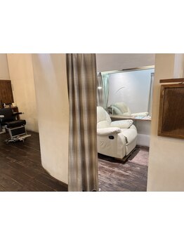 平日限定特典があるサロン