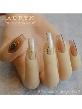 アウリン(AURYN)/8月monthly design No,7
