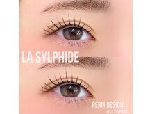 ラシルフィード(La Sylphide)の雰囲気（ラシルパーマ初回４９８０円♪こだわり抜いた技術を是非♪）