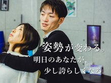 エウーゴコンディショニングジム(AU-GO Conditioning Gym)