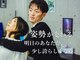 エウーゴコンディショニングジム(AU-GO Conditioning Gym)の写真