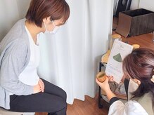 アウン 高島本店(aUN)/ミラクルよもぎパウダー使用！