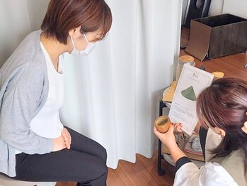 アウン 高島本店(aUN)/ミラクルよもぎパウダー使用！