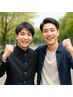  【学割U24】学生限定*全身脱毛(ヒゲ・VIO含)＋天然保湿ケア【清潔男子】