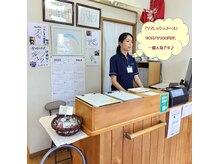 心香(シンコウ)の雰囲気（明るいエントランスでお待ちしております(^^)/）