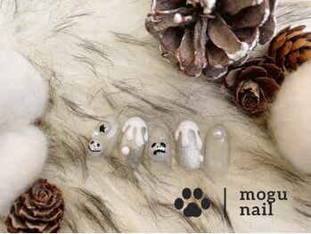 モグネイル(Mogunail)/【9.10月限定】ハロウィンネイル
