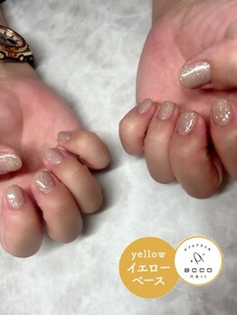 エッコ ネイル クリエイト(ecco)/