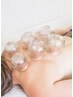 *慢性的な首肩こりにお悩みの方*よもぎ蒸し30分+吸玉(カッピング)