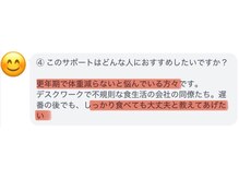 ニューバース 長崎 浜町(New Birth)/