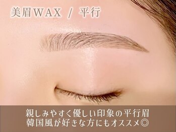 レイ 岡山駅前店(Rey)/眉毛/平行眉毛WAXスタイリング