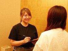 縁(Zen enishi)/施術前に丁寧にカウンセリング♪