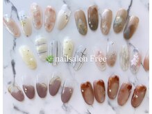 フリー(Free)の雰囲気（トレンドデザインから韓国デザインでご用意♪）