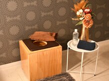 テラス(TERASU)/よもぎ蒸し