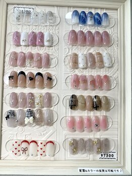 アレーズ(alaise)/デザインアートコース♪