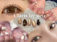 クラリスバイネオ 武蔵小杉(Claris by neo)