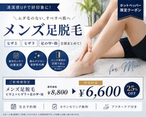 メンテナンス(Maintenance)