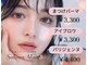 サクラブロウ 神戸三宮店(Sakura-blow)の写真