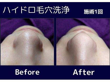 サロン ド プリエ(Salon de Plie)の写真
