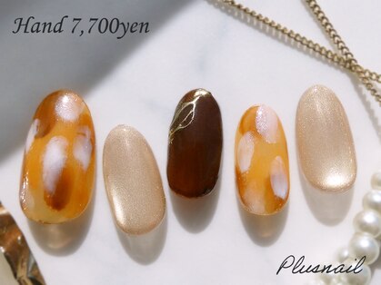 プラスネイル 自由が丘店(PLUS NAIL)の写真