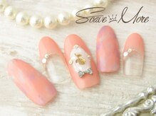 マジョルネ(Ma journee)/【プラチナ】　