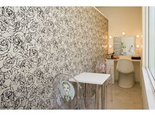 ラズリ(LazuLuLy)/完全予約制プライベートサロン