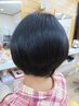 【中学生カット】¥3500