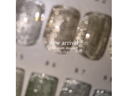 イリス(Iris)の写真
