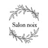 サロン ノワ(salon noix)のお店ロゴ